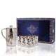 Floral laser engraved jug and 6 glass combo set in steel copper by Indian Art Villa with premium gift packaging