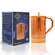 Pure Copper Embossed Jug With Brass Knob on Lid