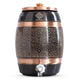 Pure Copper Water Pot with Black Color & Embossed Design