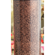 Pure Copper  Bottle with Antique Dark Embossed Design – 900 ML