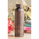 Pure Copper  Bottle with Antique Dark Embossed Design – 900 ML