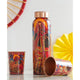 "Padharo Mhare Desh" Printed theme Copper Bottle & Glass Gif Set