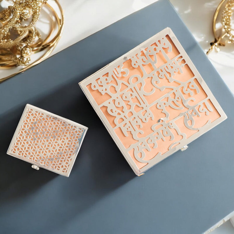 Silver Plated Multi-Purpose Box with Jali Cutting Design