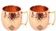 Pure Copper Round Shaped Hammered Design Moscow Mule Beer Mug