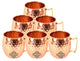 Pure Copper Round Shaped Hammered Design Moscow Mule Beer Mug