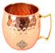 Pure Copper Round Shaped Hammered Design Moscow Mule Beer Mug