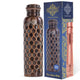 Antique Dark Honey Comb Design Pure Copper Water Bottle -900ML