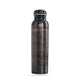 Pure Copper Water Bottle with Embossed Design