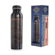 Pure Copper Water Bottle with Embossed Design