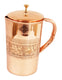Pure Copper Embossed Jug With Brass Knob on Lid