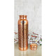 Pure Copper Water Bottle with Embossed Design