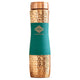 Stylish pure copper bottle with hammered top and bottom and green silk wrap at center from Indian Art Villa collection
