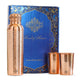 Pure Copper Drinkware Gift Set- Embossed Design 1 Bottle & 2 Glass
