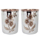 Floral laser engraved jug and 6 glass combo set in steel copper by Indian Art Villa with premium gift packaging