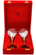 Silver Plated & Brass Champagne Engraved Wine Glass With Red Box