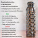 Antique Dark Honey Comb Design Pure Copper Water Bottle -900ML